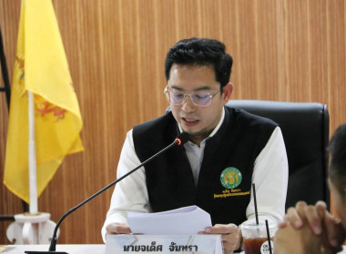 ผู้ช่วยเลขานุการรัฐมนตรีว่าการกระทรวงเกษตรและสหกรณ์ ... พารามิเตอร์รูปภาพ 19